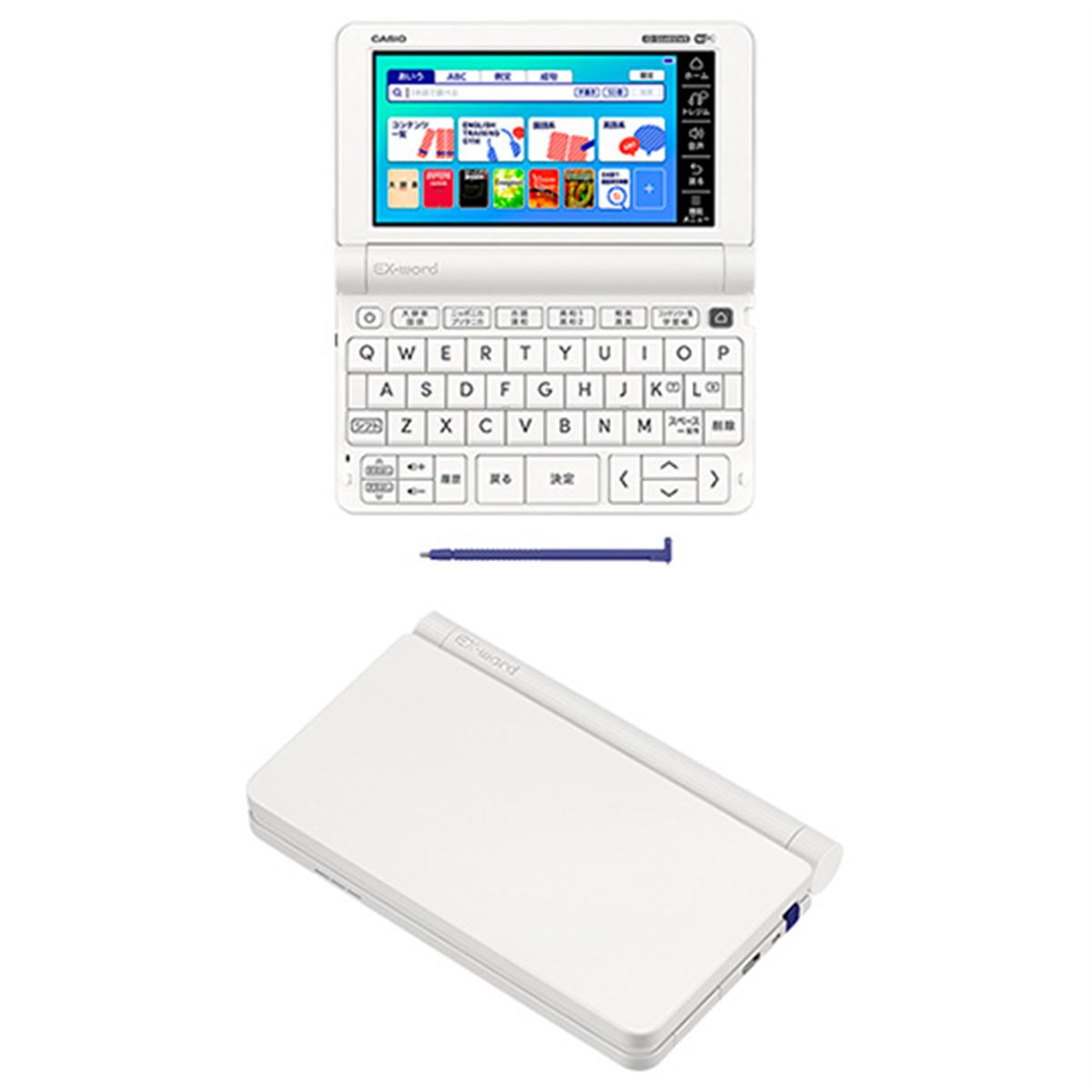 カシオ、Wi-Fi追加DL対応の電子辞書「EX-word」高校生向け2モデルを