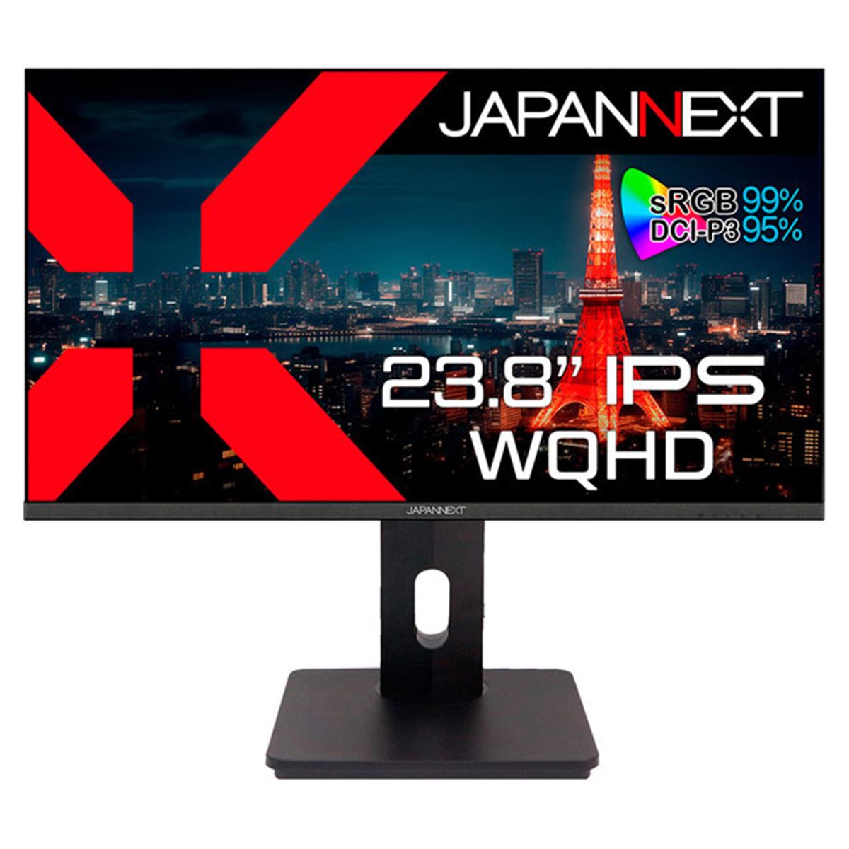 JAPANNEXT、昇降式多機能スタンド搭載の23.8型WQHD液晶ディスプレイ