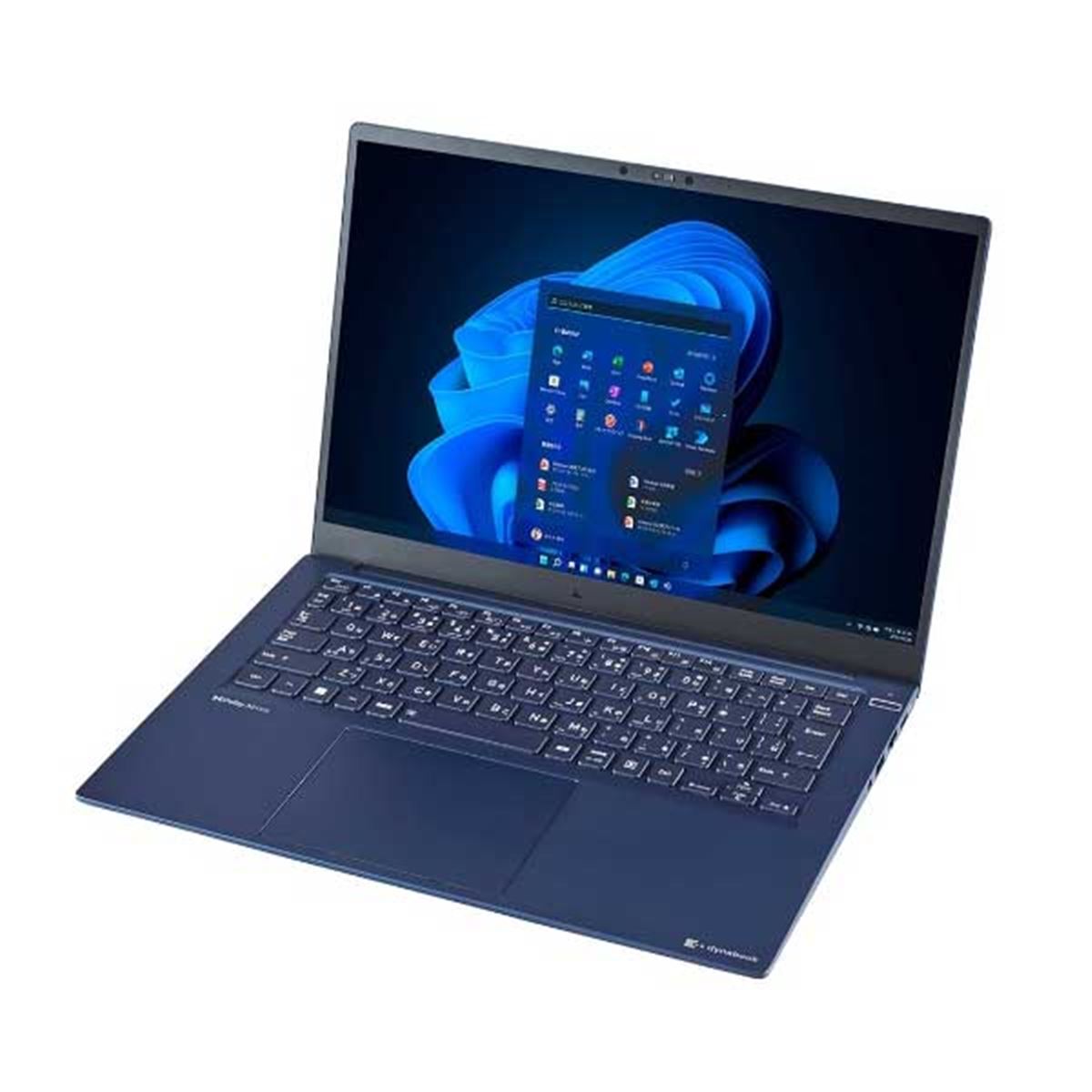 Dynabook、「Core Ultra」搭載の法人向け14型/13.3型プレミアム