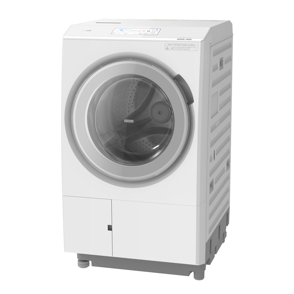 日立、「らくメンテ洗浄」を新採用したドラム式洗濯乾燥機「ビッグ