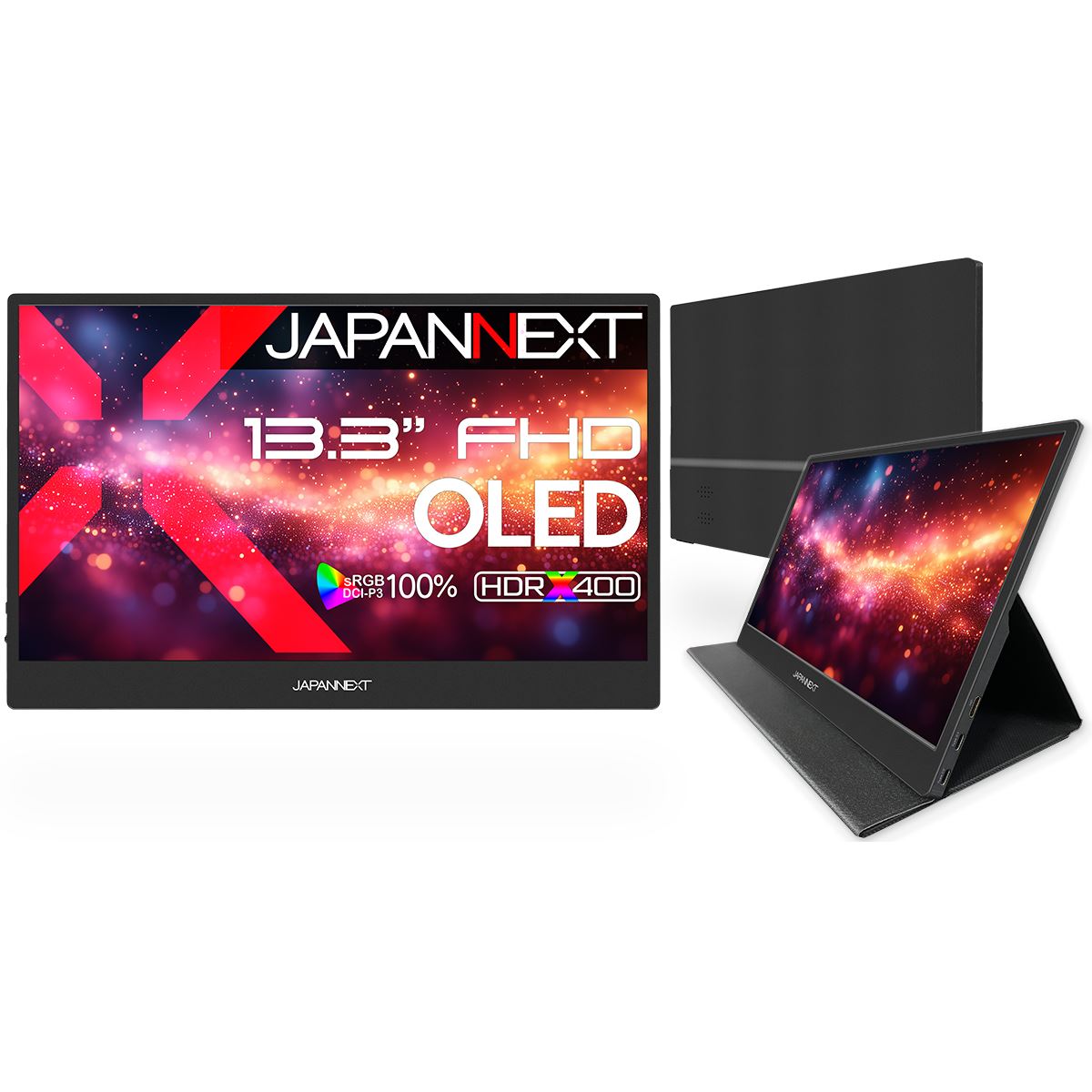 JAPANNEXT、薄型軽量と高画質を実現する13.3型有機EL搭載モバイル