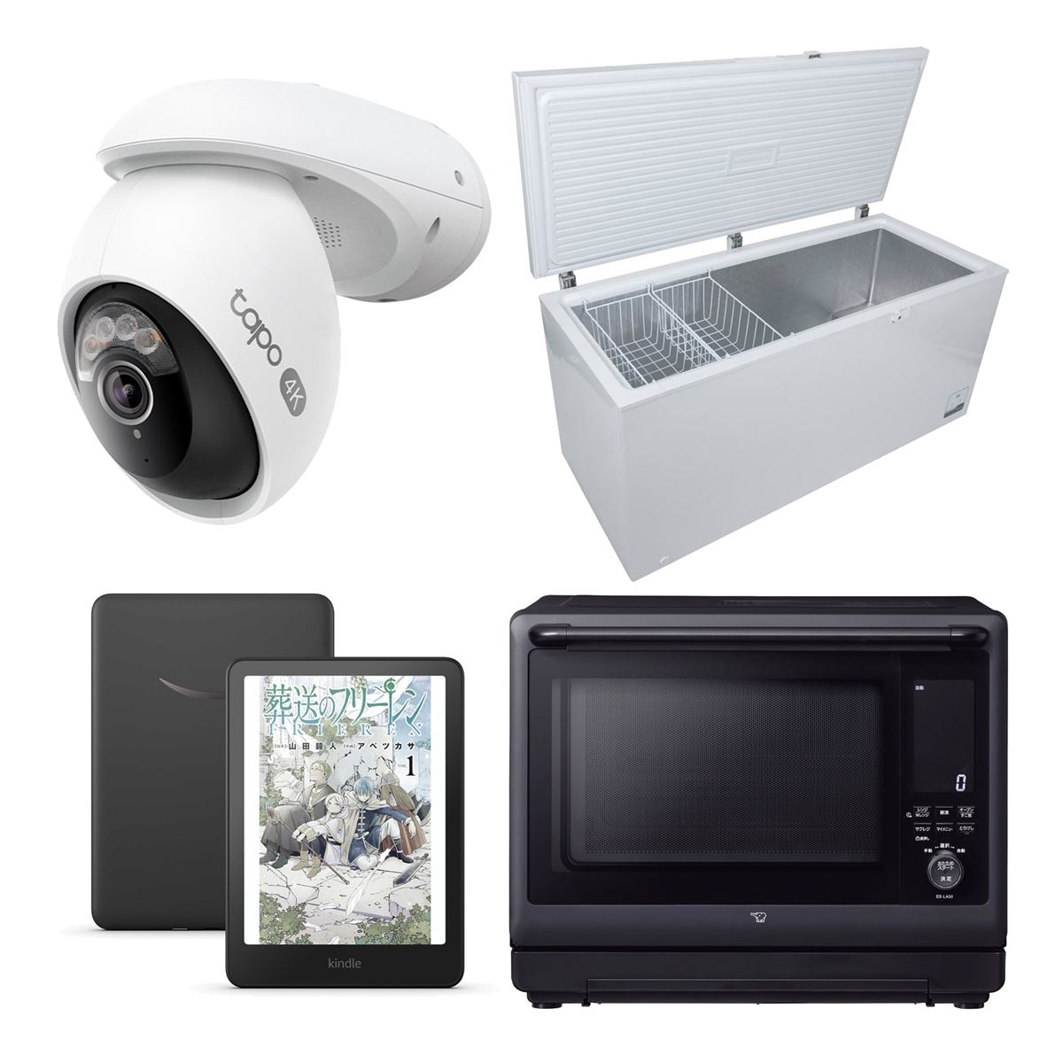 3分で読める新製品】顔認識セキュリティWi-Fiカメラや500Lの冷凍庫など