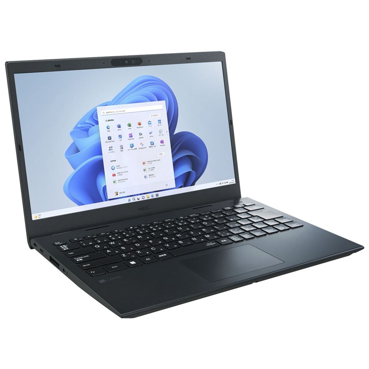 NEC、「Core i7 1255U」を搭載した14型ノートPC「LAVIE Direct N14