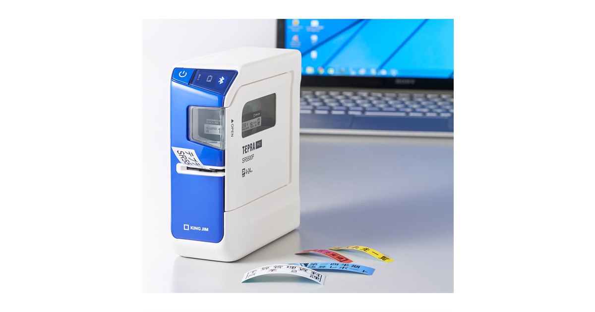 キングジム、シリーズ初のBluetooth対応「テプラ PRO SR5500P」 - 価格.com