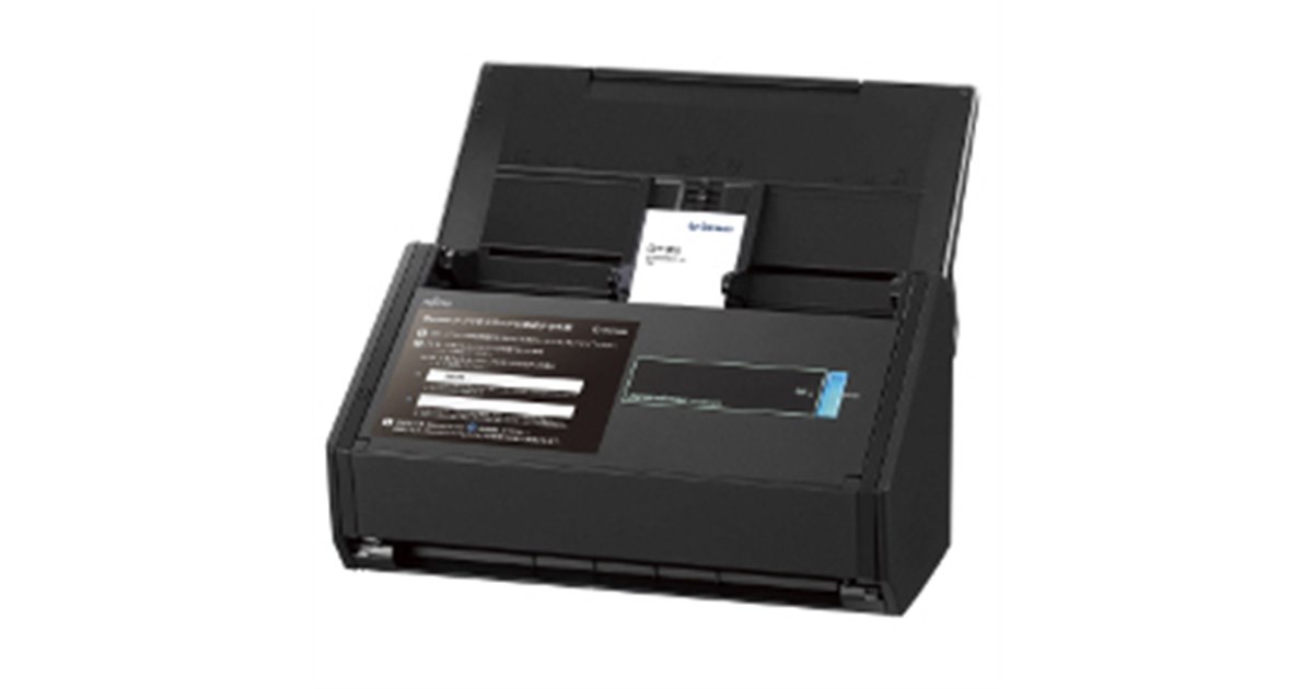 PFU、「ScanSnap iX500」に名刺管理サービス「Sansan」連携モデル