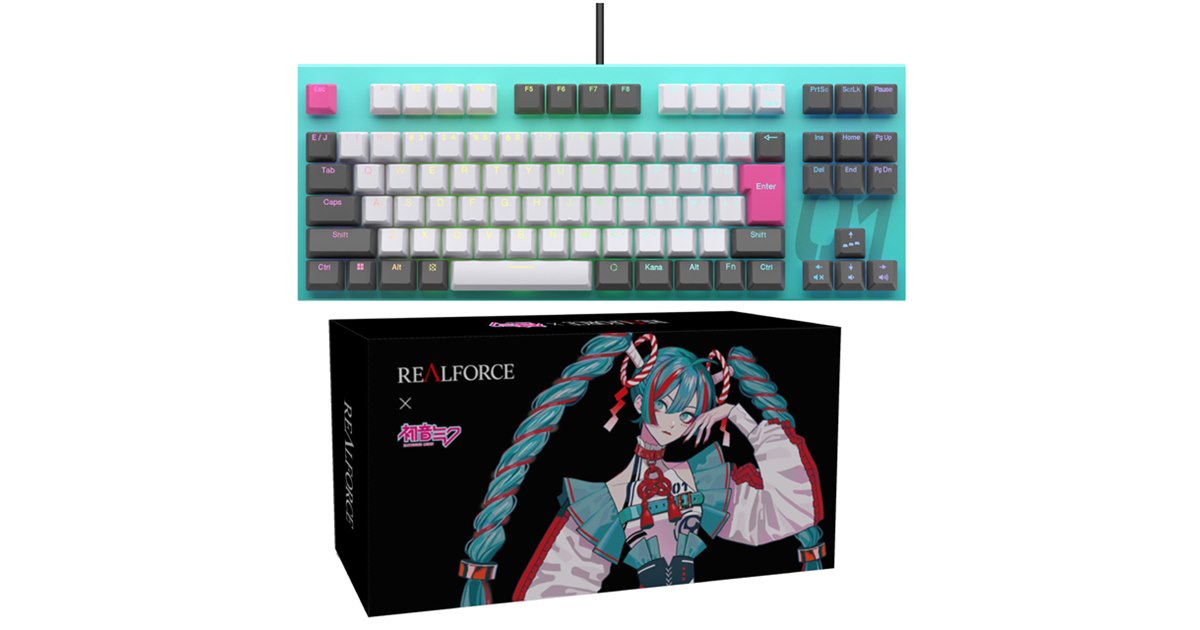 東プレ、数量限定「REALFORCE×初音ミク GX1 キーボード」予約開始