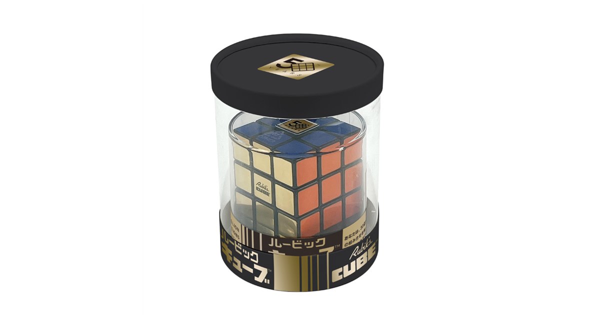 発明50周年記念、懐かしいテイストの「ルービックキューブ レトロ」7月
