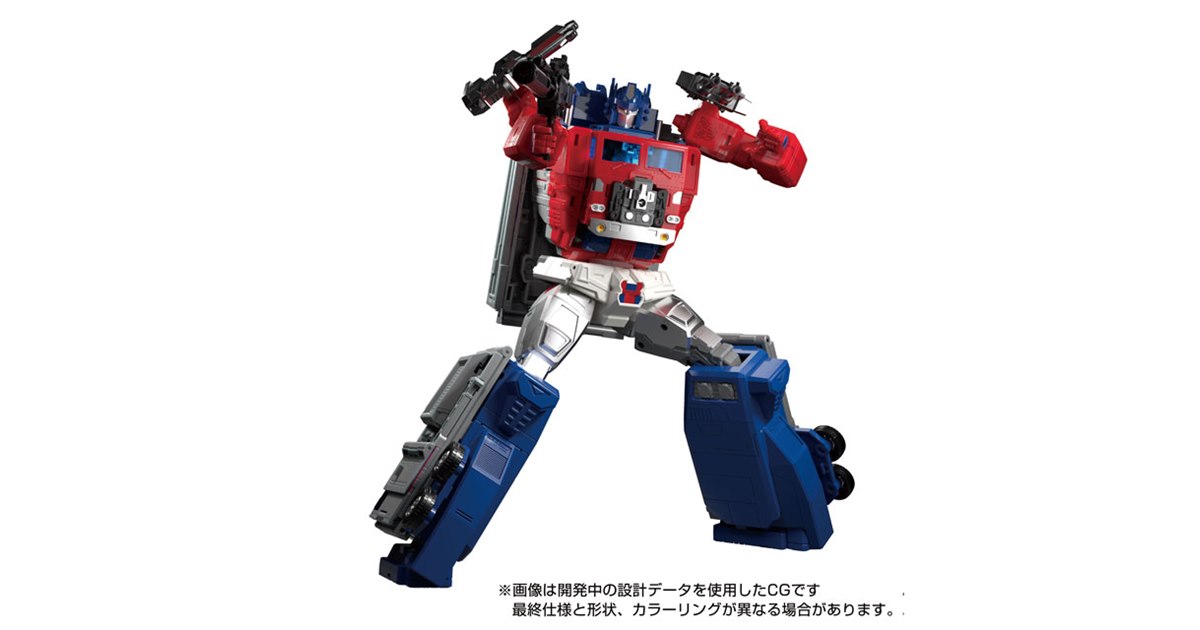 タカラトミー、トランスフォーマー「MPG-09 スーパージンライ」予約