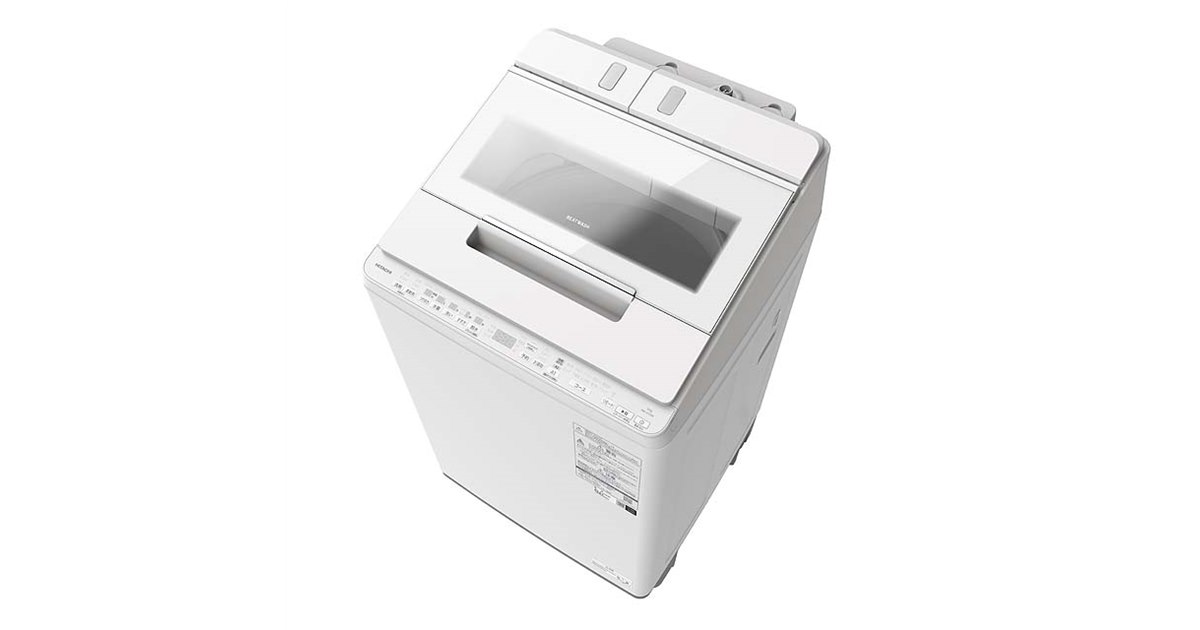 日立、「ナイアガラ2段シャワー」を新搭載した洗濯機「ビート