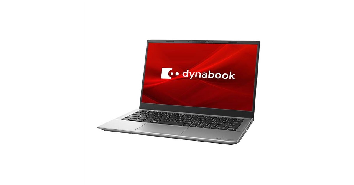 Dynabook、13.3型モバイルノートPC「dynabook S6」2024年夏モデル