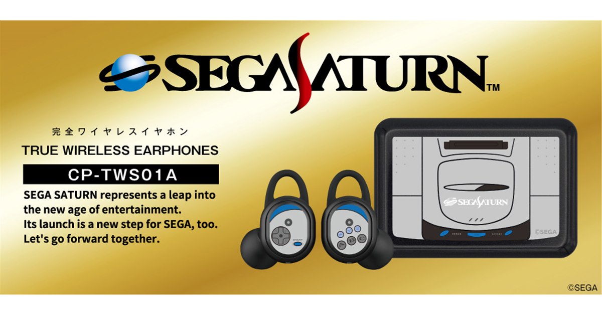 オンキヨー、「セガサターン」コラボの完全ワイヤレスイヤホンを限定