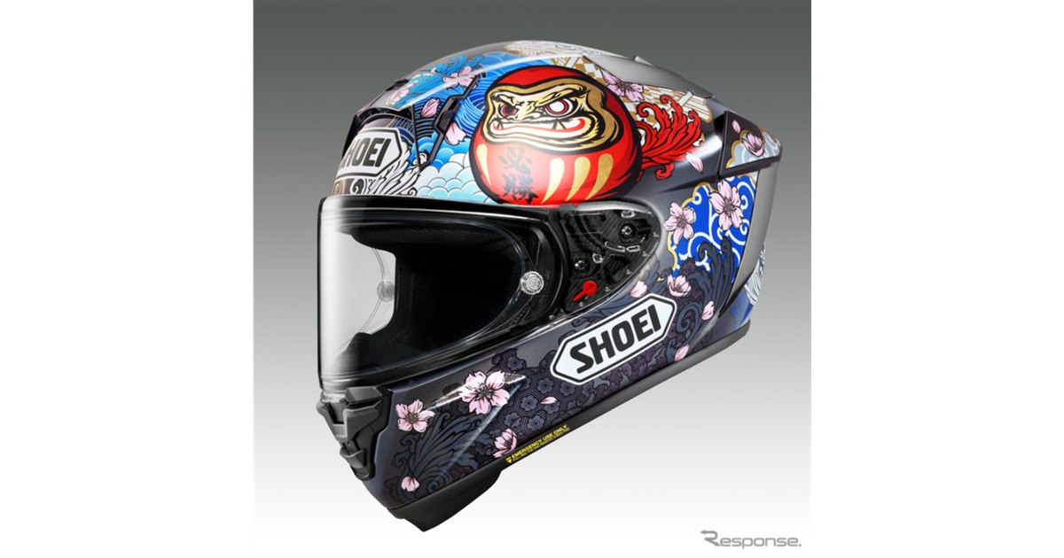 SHOEI『X-Fifteen』マルケス選手モデルの新作は「モテギ」…日本GP限定