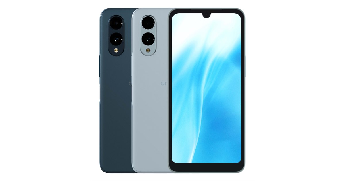 楽天モバイル、エントリー5Gスマホ「arrows We2」を24,990円で3月5日