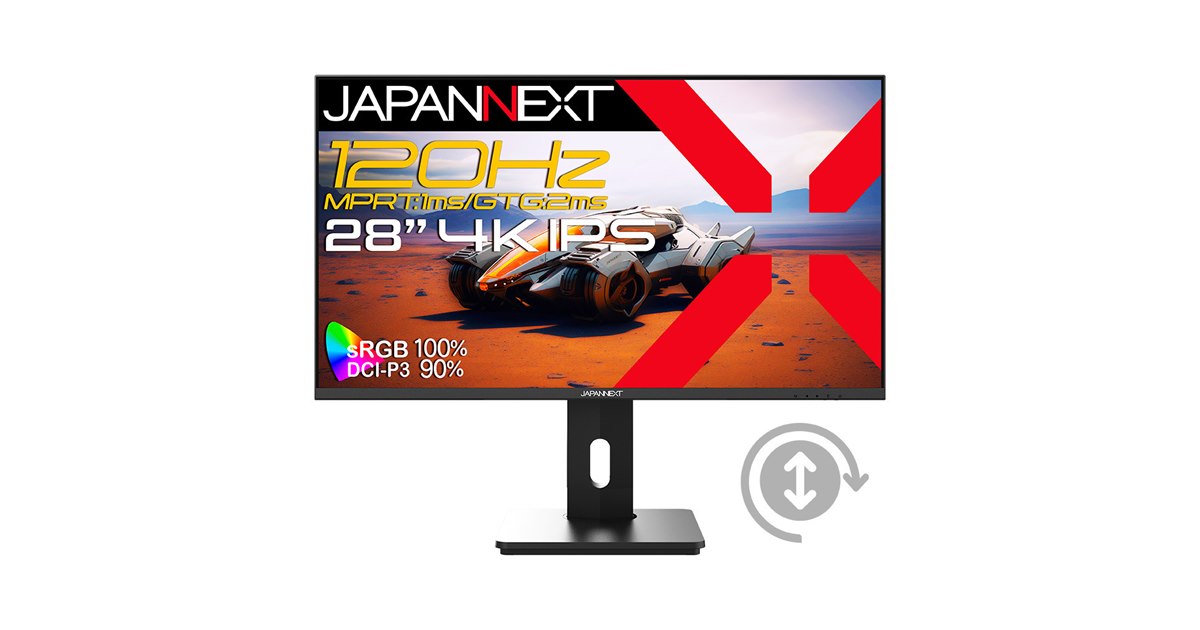 JAPANNEXT、PS5との4K/120Hz接続に対応する28型4Kゲーミングモニター