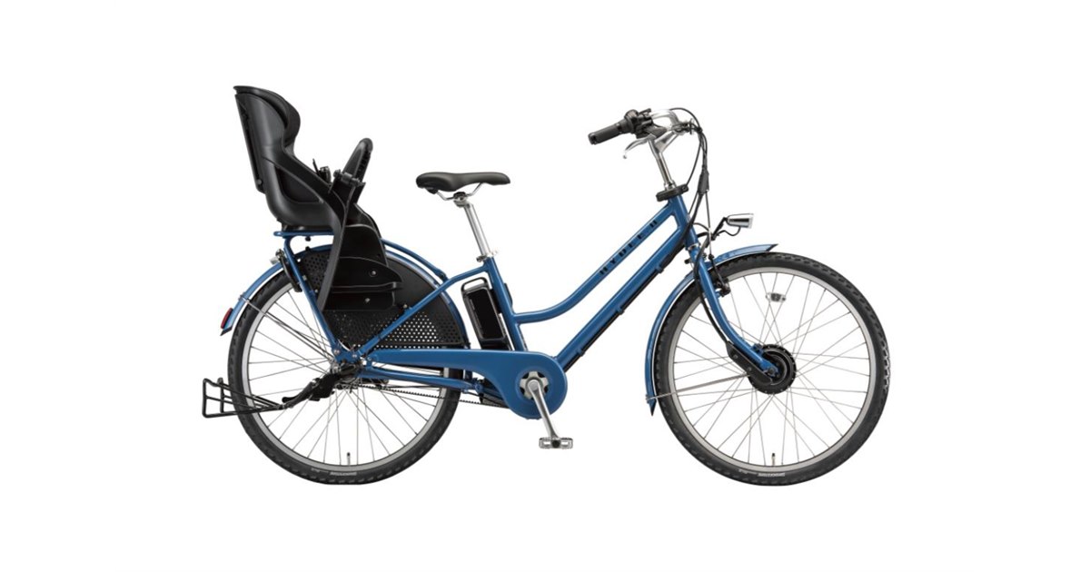 ブリヂストン、子乗せ電動アシスト自転車「HYDEE.II」から2026年限定