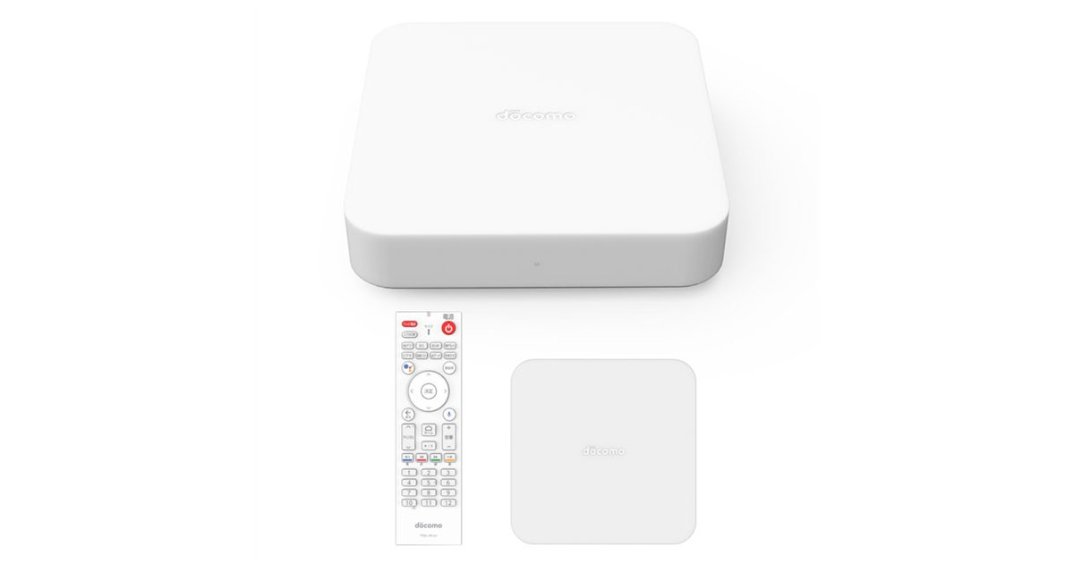 ドコモ、「ドコモテレビターミナル02」を2月13日に発売 - 価格.com