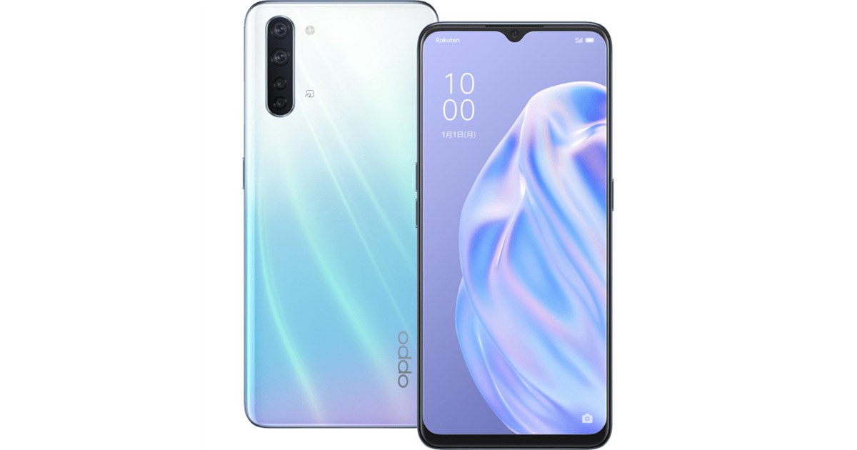 楽天モバイル、4Gスマホ「OPPO Reno3 A」を12,820円値下げ - 価格.com