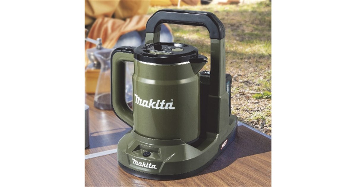 マキタ、別売り40Vmaxバッテリー並列で最大3Lの湯を沸かせる充電式