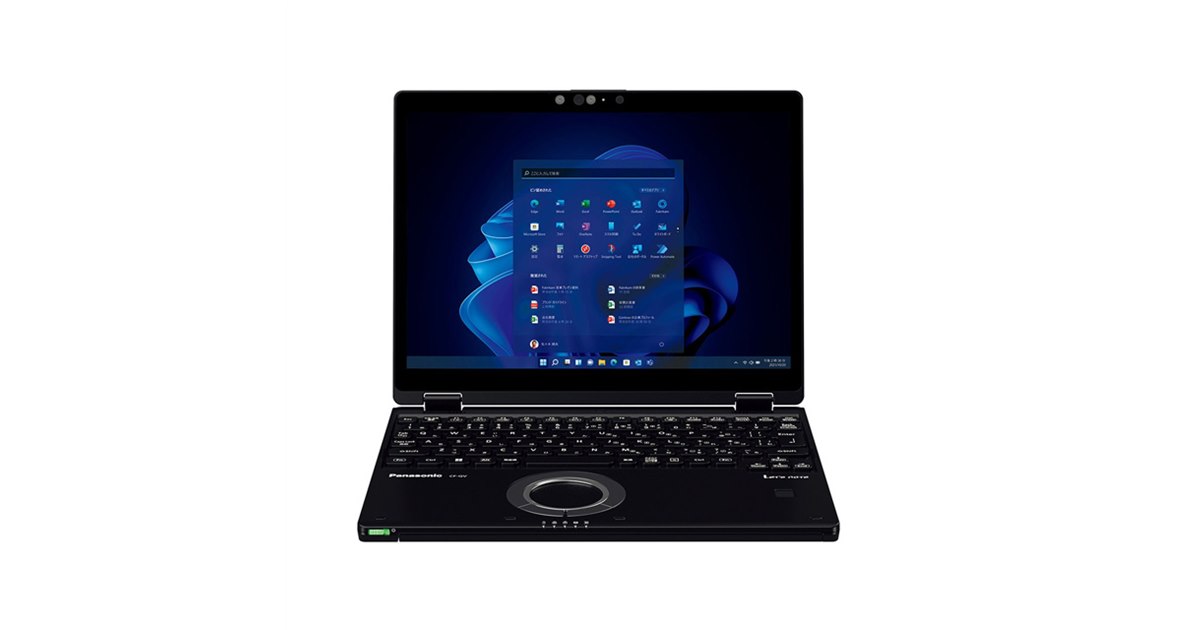 パナソニック、第11世代Core/メモリー16GB搭載の「Let'snote」2022年春