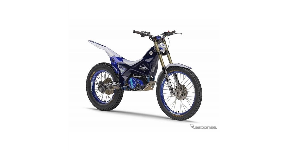 ヤマハ発動機、新型電動トライアルバイク『TY-E 2.0』を開発…東京