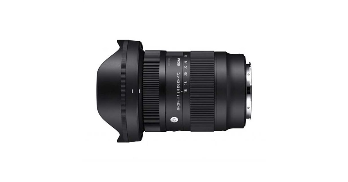 シグマ、全域F2.8で16～28mmの超広角ズームレンズ「16-28mm F2.8 DG DN