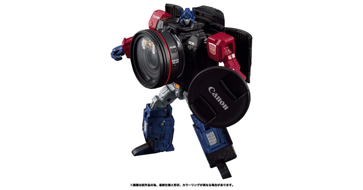 キヤノン「EOS R5」がロボット変形、トランスフォーマー「オプティマス