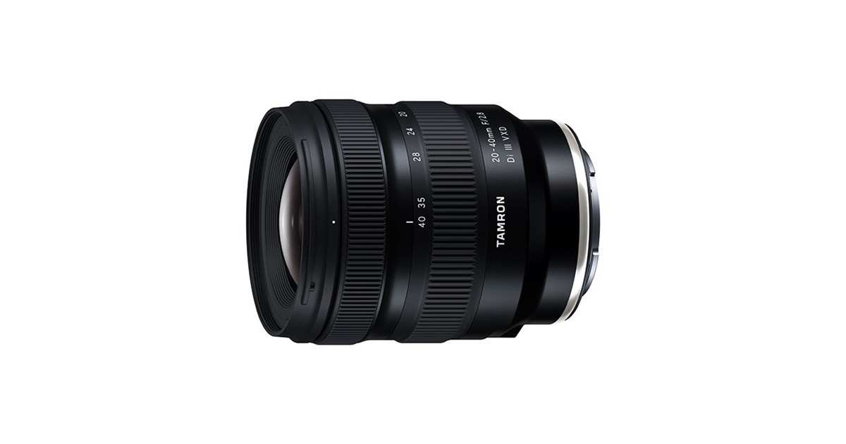 タムロン、大口径標準ズームレンズ「20-40mm F/2.8 Di III VXD」の発売
