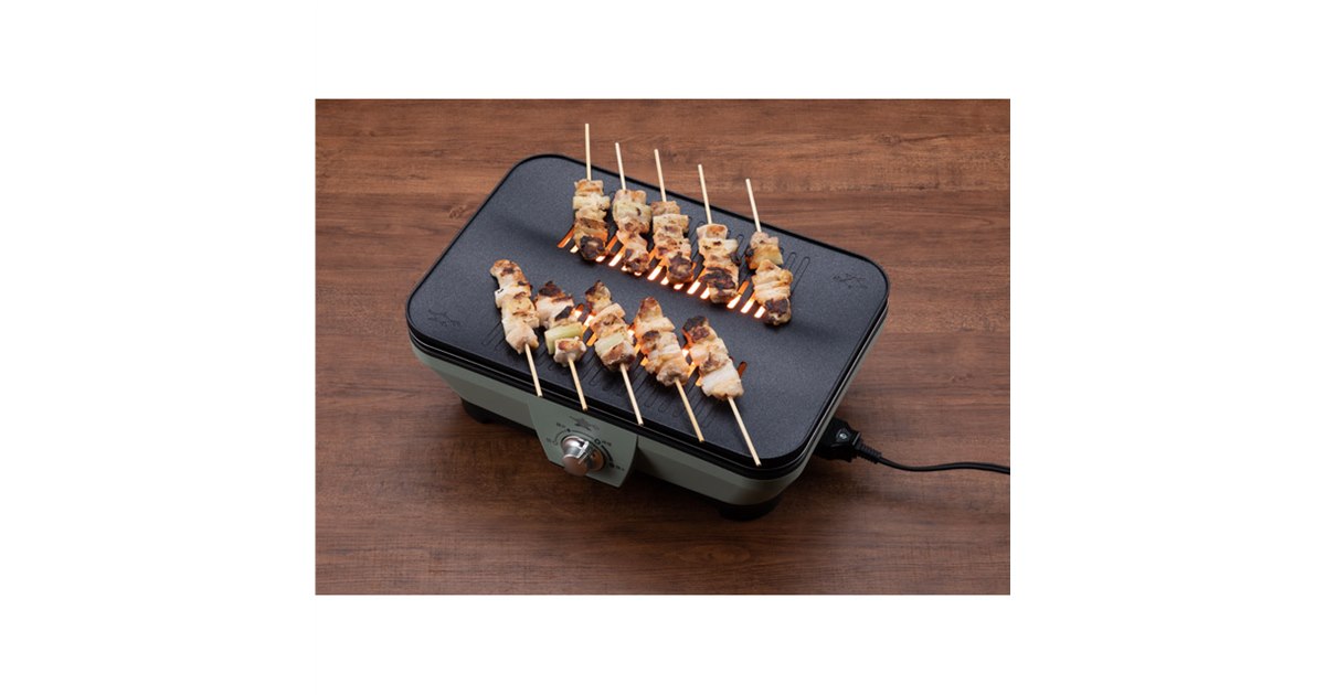 Aladdin、七輪をイメージした「グラファイト ミニグリラー」を本日10