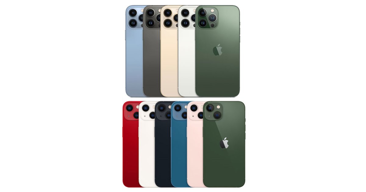 13 Pro Maxが55,000円割引、13が44,000円割引など、ドコモiPhoneが本日