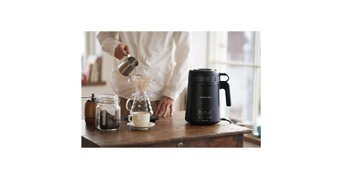 ダイニチ、仕上がりのムラを抑えるセンサー搭載の「コーヒー豆焙煎機