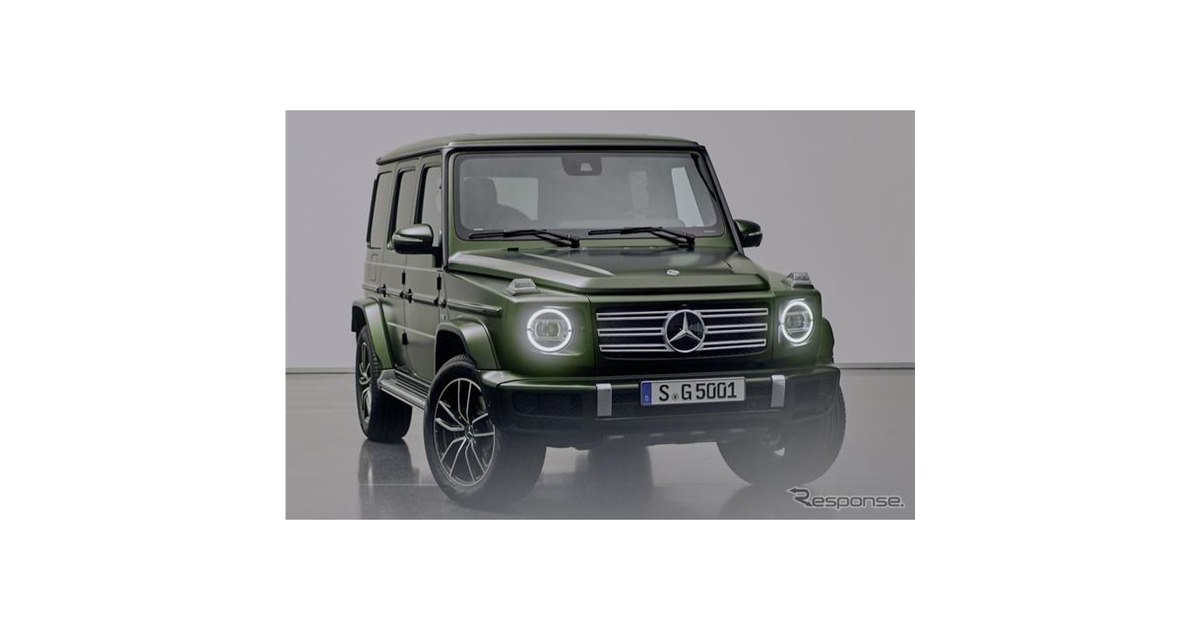 メルセデスベンツ『Gクラス』、世界限定1500台のV8エンジン搭載最終