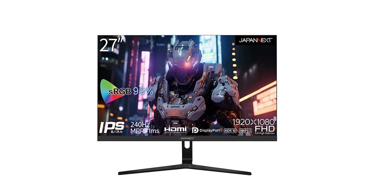 JAPANNEXT、240Hz駆動に対応した27型ゲーミングモニター「JN-I27FR240