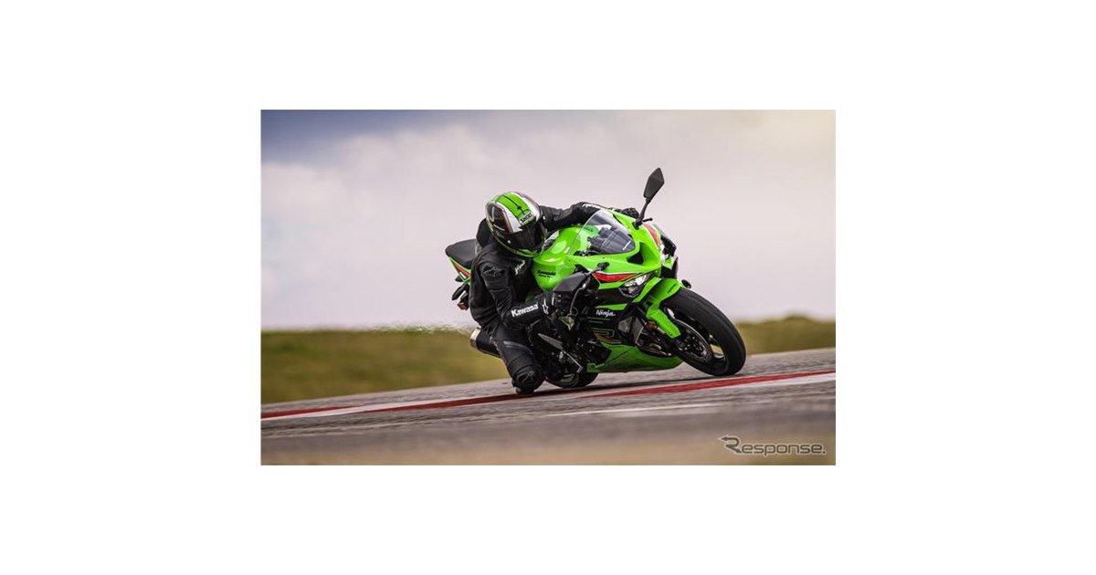 カワサキ Ninja ZX-6R 新型、カウリングデザインやヘッドライトを刷新