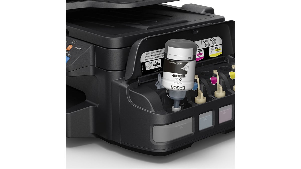 エプソン、インク2年分のエコタンク搭載プリンター3機種 - 価格.com
