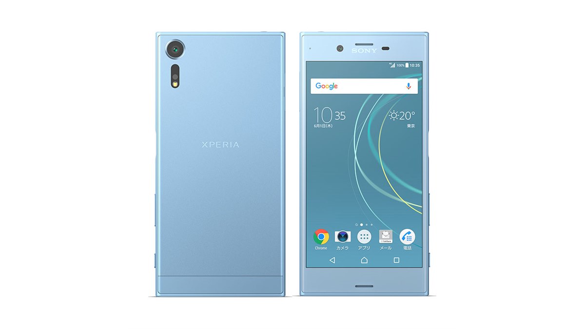 ソフトバンク、カメラ機能が進化した5.2型「Xperia XZs」を5/26に発売