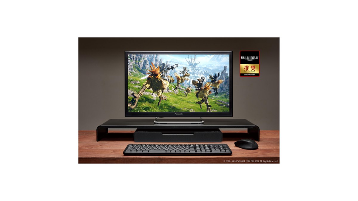 パナソニック、「ファイナルファンタジーXIV」推奨のホームシアター