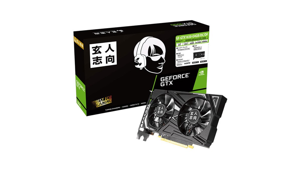 玄人志向、「GeForce GTX 1650」を搭載したビデオカード - 価格.com