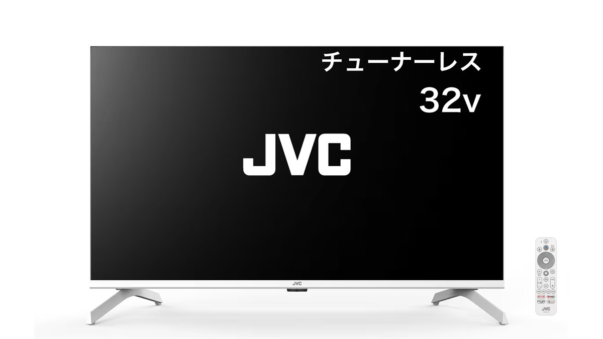 32,780円、ヤマダ創業50周年を記念した32V型チューナーレステレビの