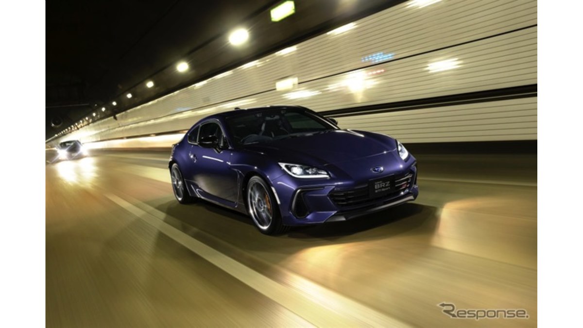 スバル BRZ に「STI Sport “PURPLE EDITION”」、限定200台を抽選販売