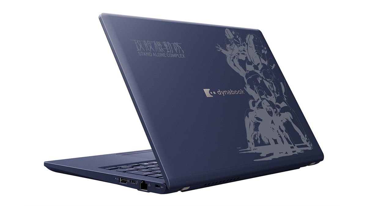 Dynabook、攻殻機動隊とコラボした14型ノートPC「dynabook XPZ」を4/6