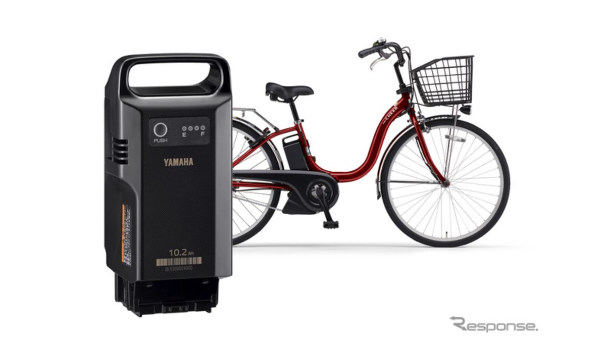 大容量の新型バッテリー搭載、ヤマハの電動アシスト自転車『PAS CHEER