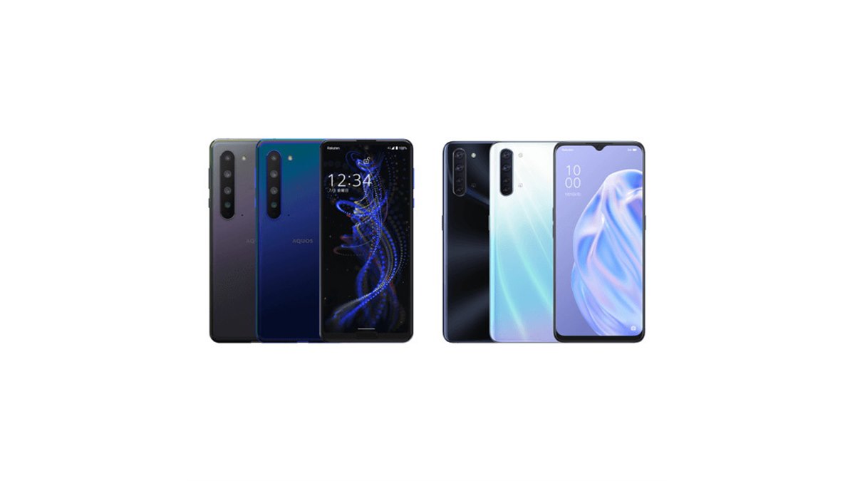 楽天モバイル、5Gスマホ「AQUOS R5G」と4Gスマホ「OPPO Reno3 A」発売