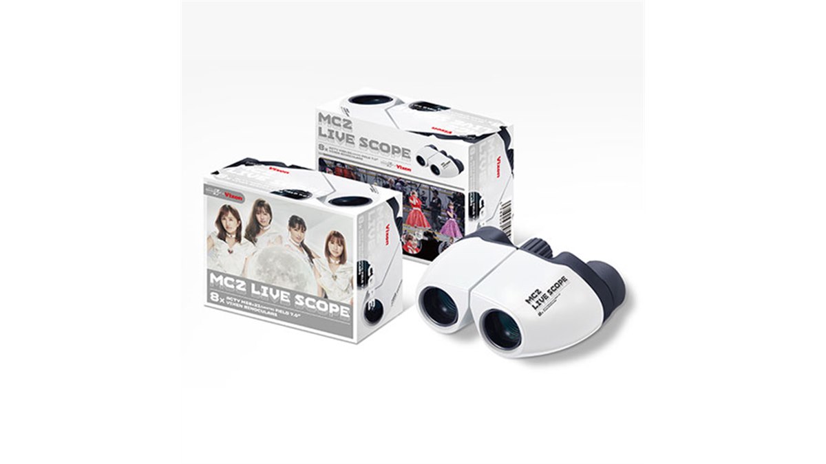 星空観賞にも適した”ももクロ×ビクセンコラボ双眼鏡、先行予約受付が