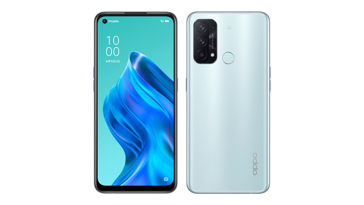 ワイモバイル、“1億800万画素相当”で撮影可能な5Gスマホ「OPPO Reno5 A