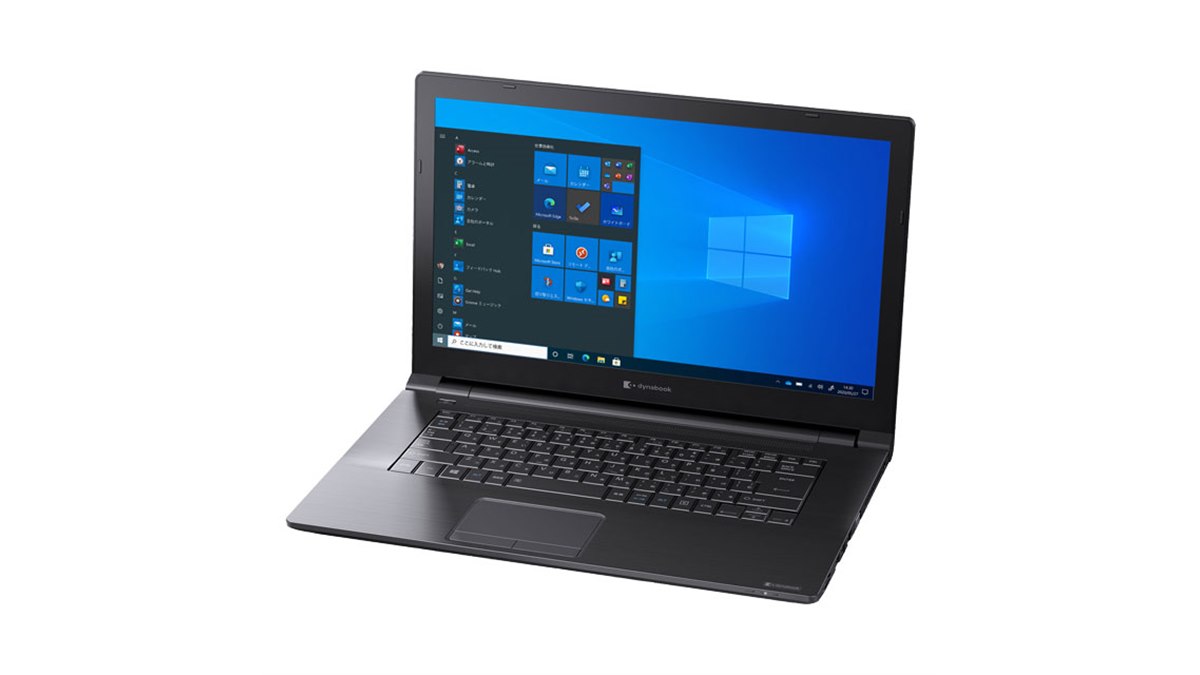 Dynabook、光学ドライブを搭載した15.6型ノートPC「dynabook B65/HS