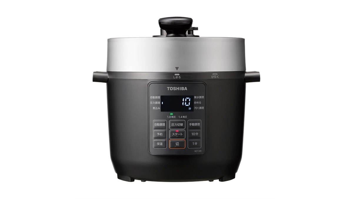 東芝、調理時間を最大1/4短縮する“1.8気圧”対応のマイコン電気圧力鍋