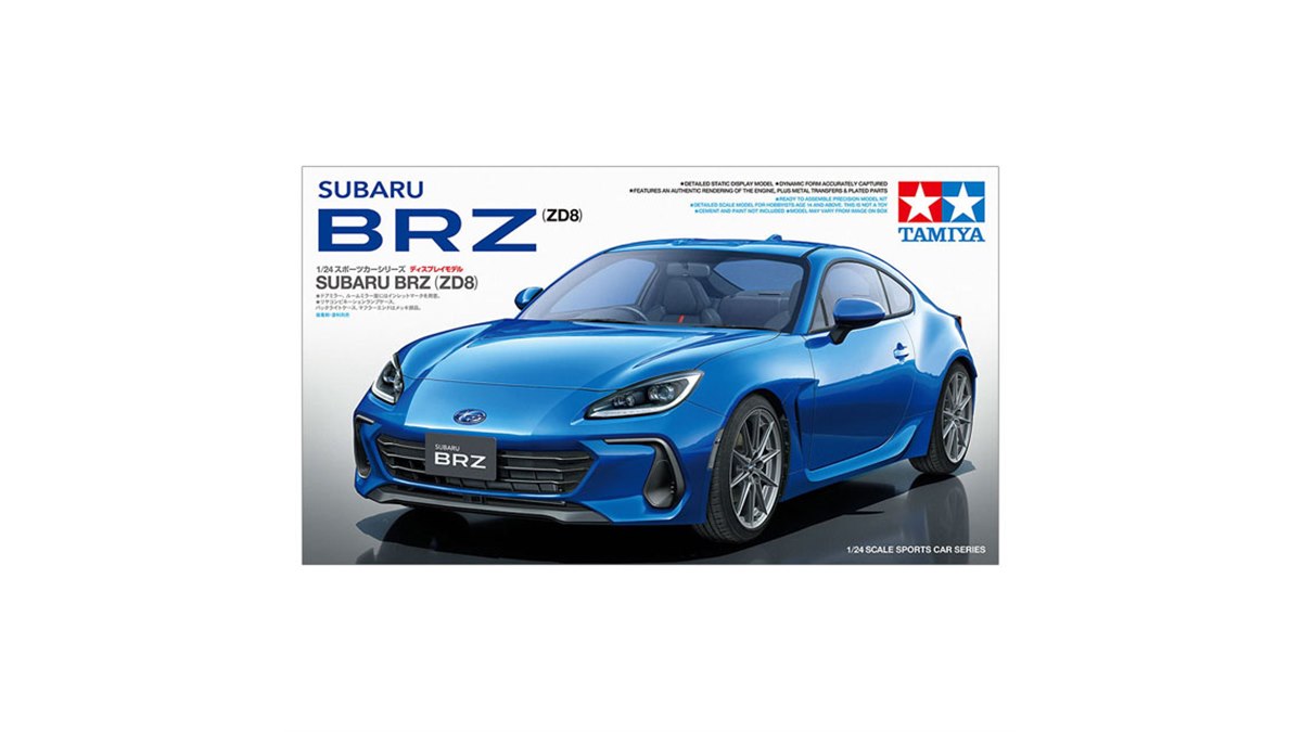 タミヤ、1/24スポーツカー模型「SUBARU BRZ（ZD8）」を本日1/22発売
