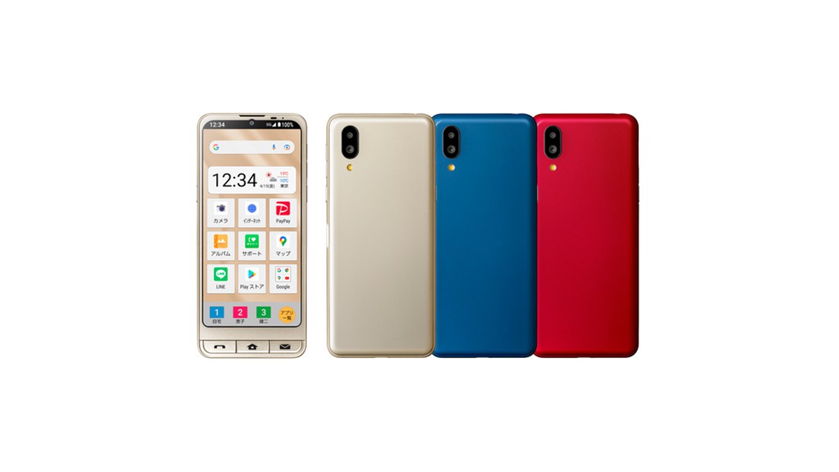 ソフトバンク、5Gに対応した「シンプルスマホ6」を本日4/8発売 - 価格.com