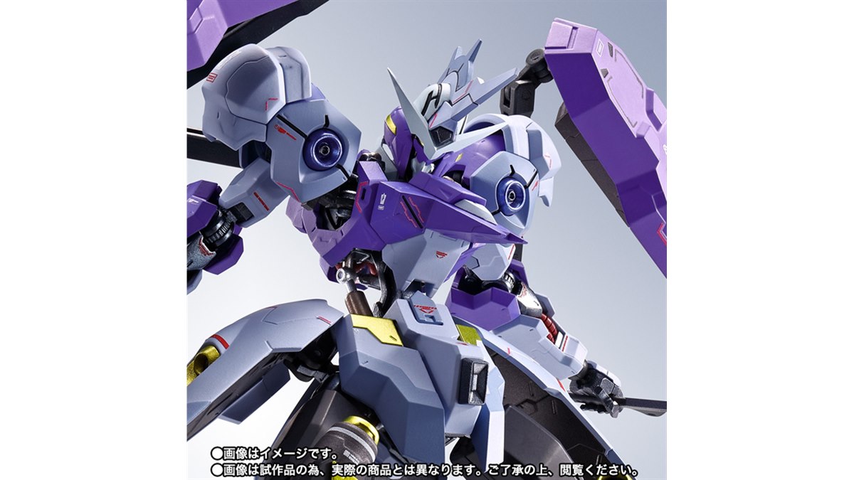 鉄血のオルフェンズ」ガンダムキマリスヴィダールがROBOT魂で立体化