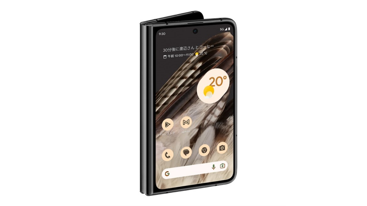 ソフトバンク、折りたたみスマートフォン「Google Pixel Fold」を本日7